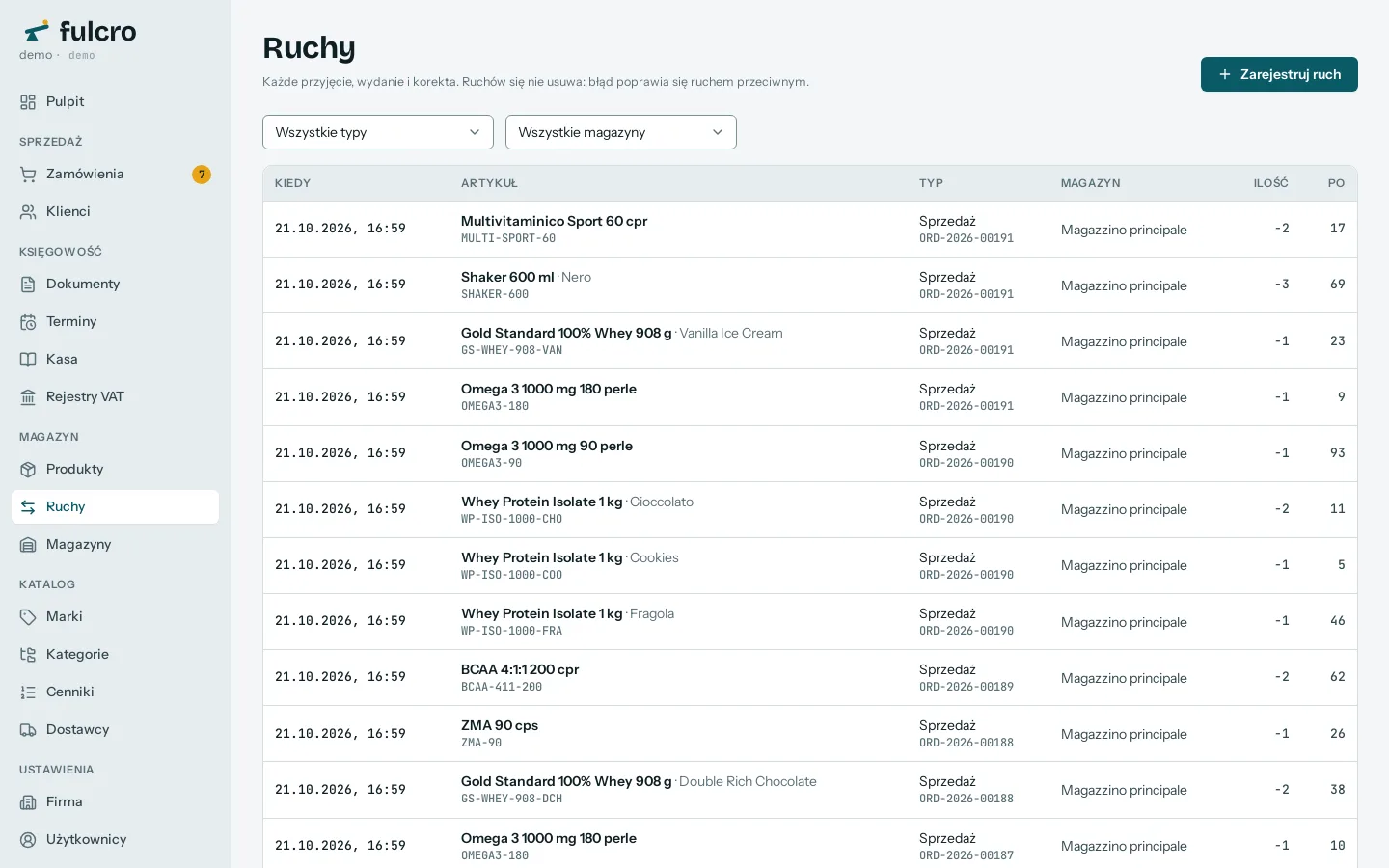 Ruchy magazynowe w Fulcro: rodzaj, artykuł, magazyn, ilość i odniesienie